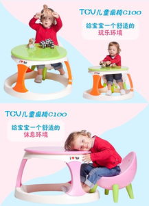 麗家寶貝 一站式安全、高品質(zhì)、高性價(jià)比母嬰購(gòu)物體驗(yàn)