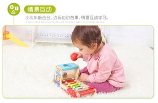 麗家寶貝精選 費(fèi)雪木質(zhì)玩具小火車敲擊臺(tái)，安全高品質(zhì)母嬰購(gòu)物新選擇