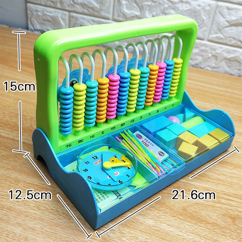 濃琦十位個(gè)位算珠教具 開啟小學(xué)生數(shù)學(xué)啟蒙的智慧之窗