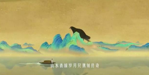 單霽翔 數(shù)字化賦能動(dòng)漫游戲，讓文物“活”起來走近大眾